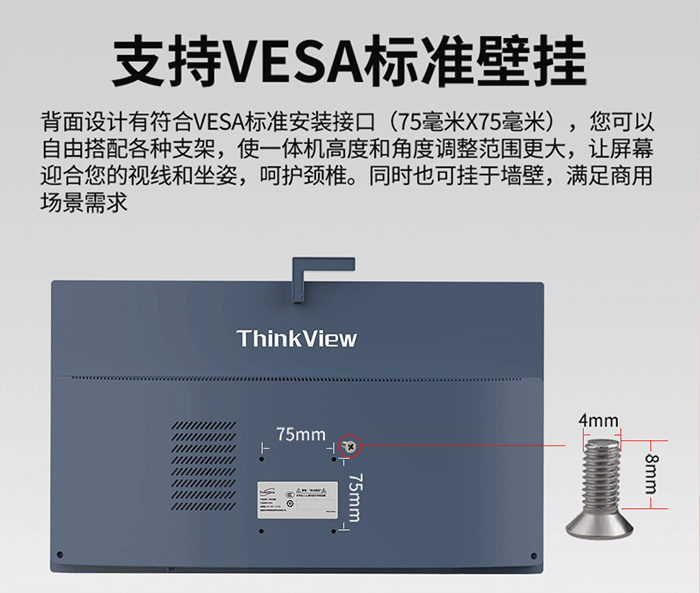 高级设计师专用一体机