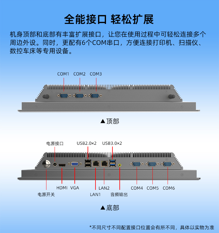 15英寸%21英寸第二版式_10.jpg